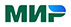 МИР