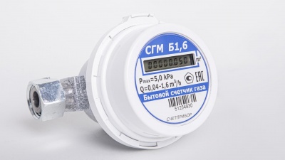 Счетчик газа СГМБ-1,6 Счётприбор бытовой